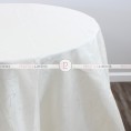 ARCTIC JACQUARD TABLE LINEN - IVORY